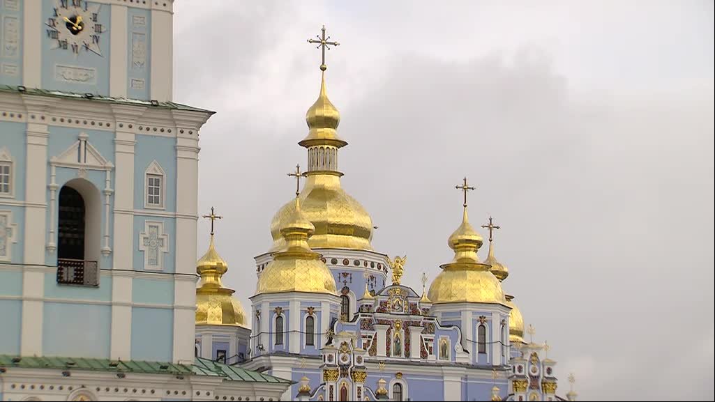 Immagini delle città ucraine di Kiev e Kharkiv.